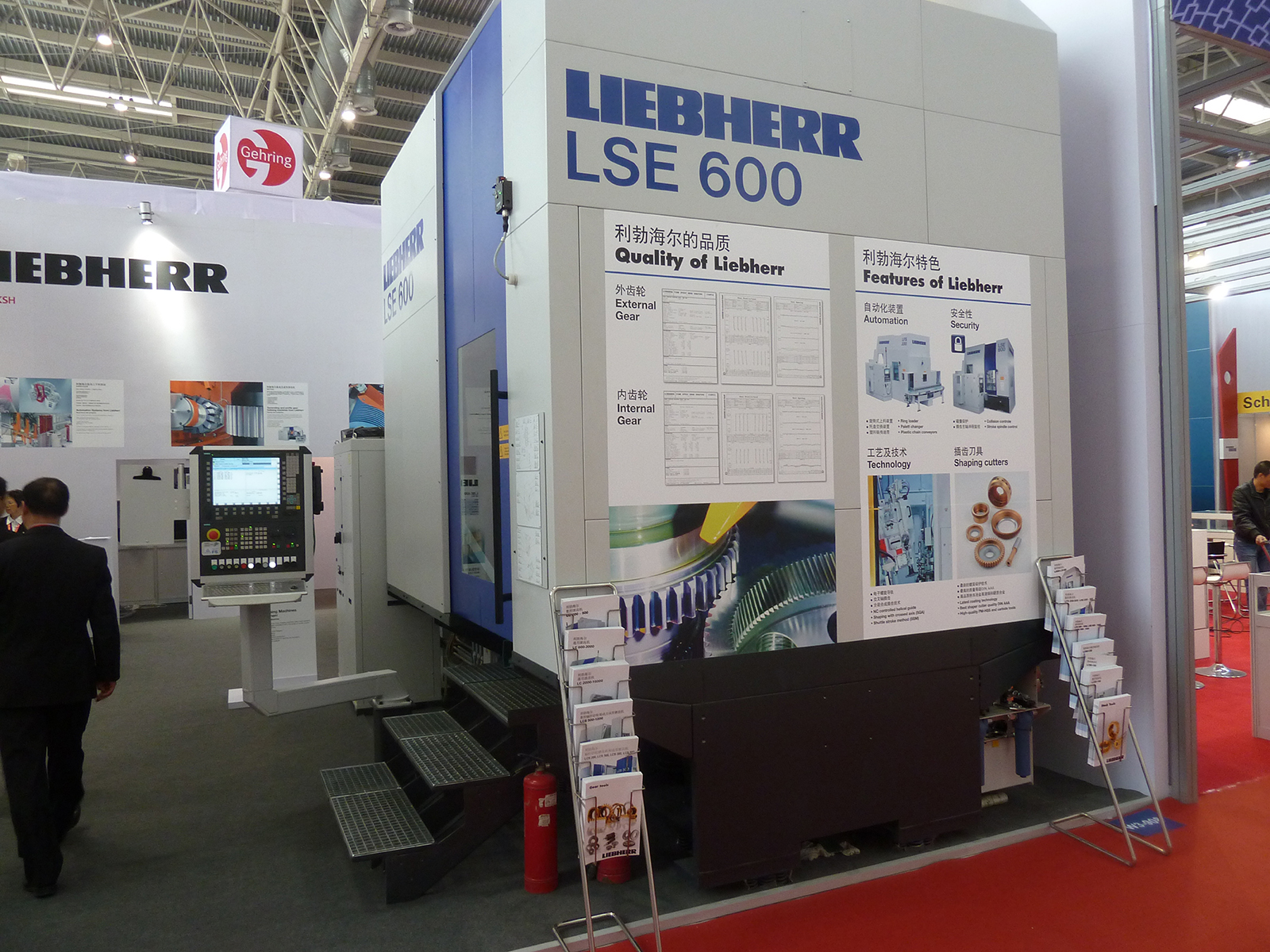 Liebherr-Verzahntechnik mit eigenem Vertrieb in China