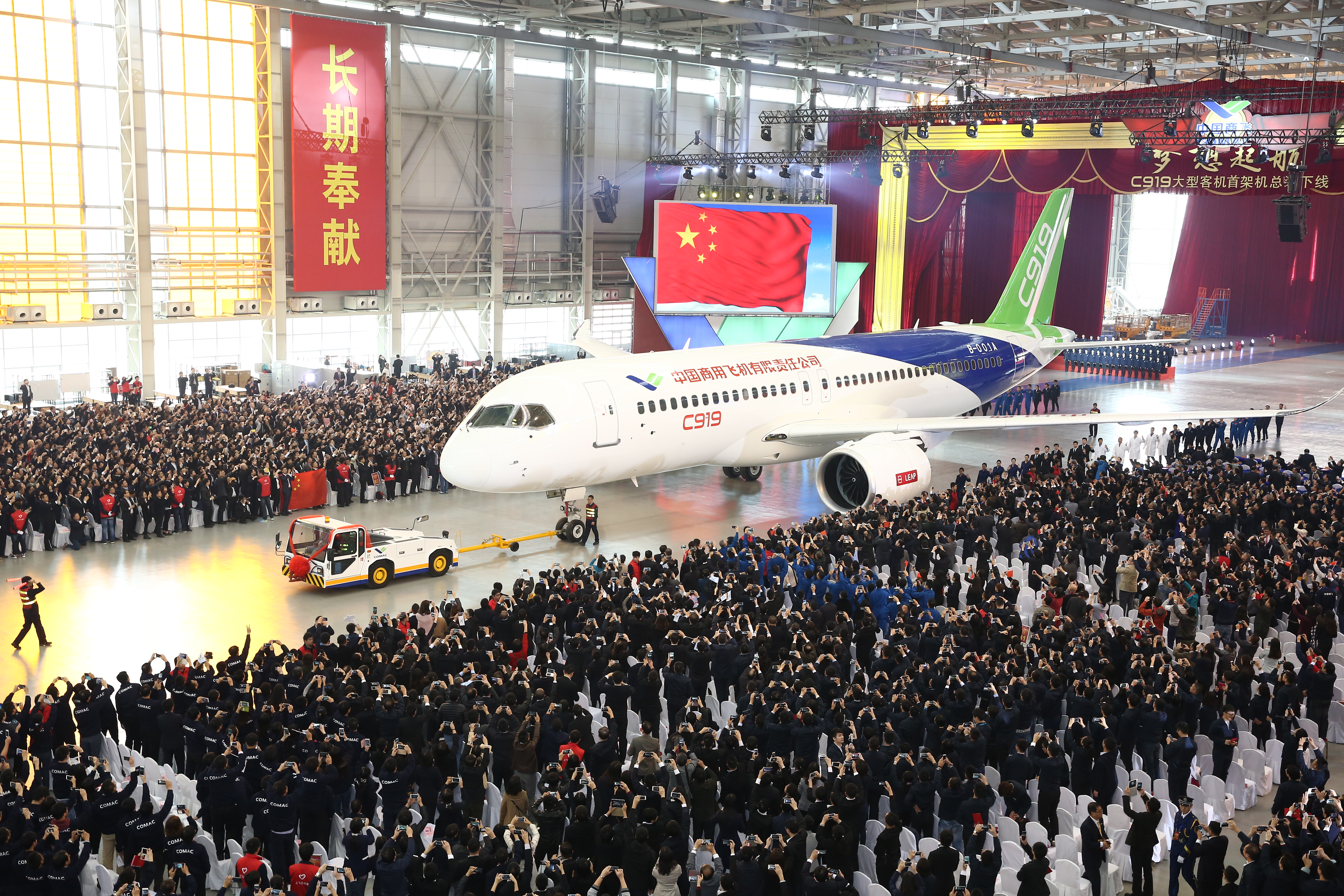 Roll-Out C919: Liebherr-Aerospace on board