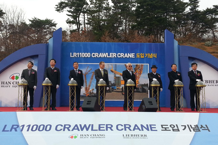 Hanchang takes delivery of Liebherr LR 11000 crawler crane