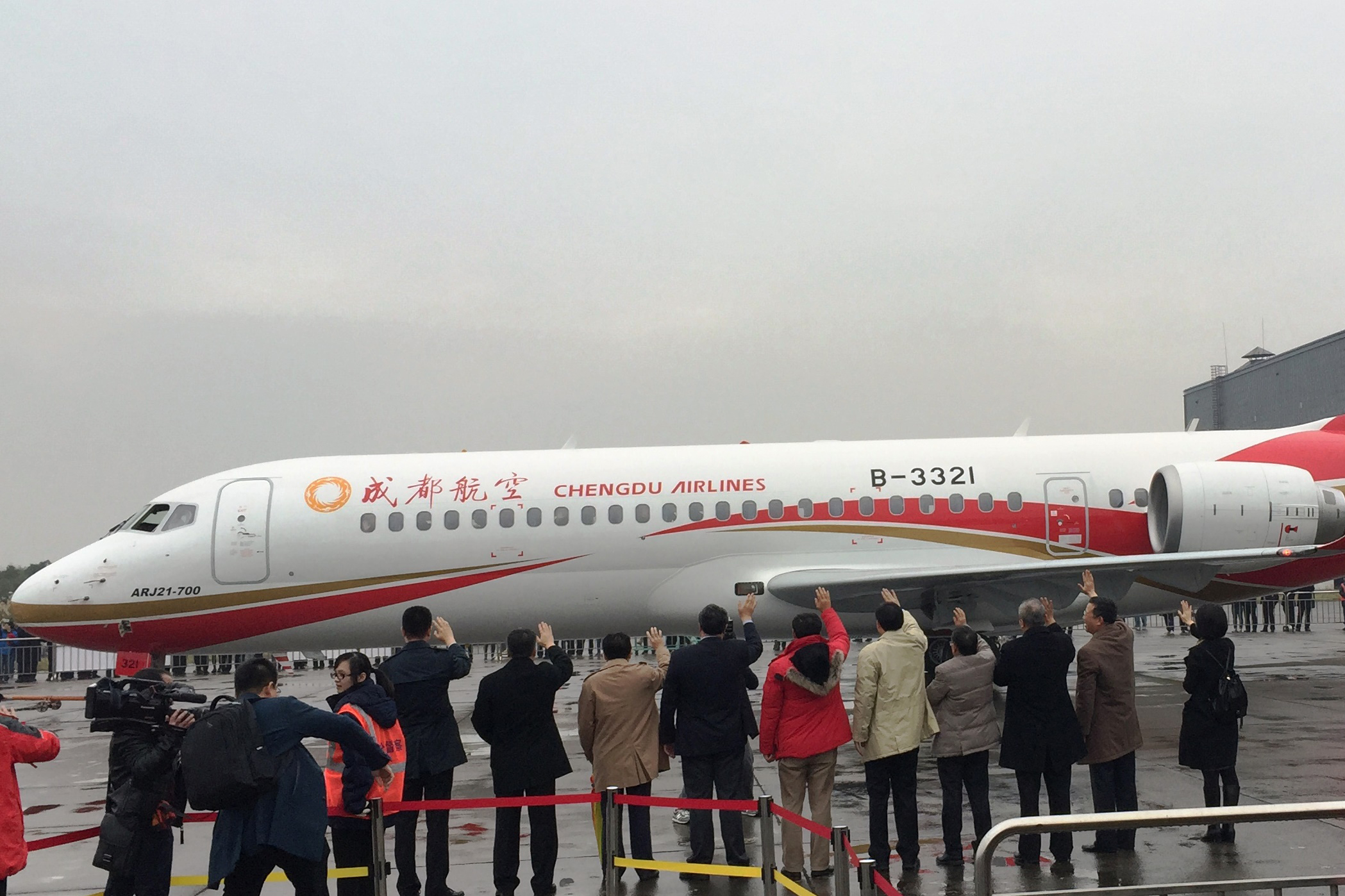 Liebherr on board the ARJ21:  First commercial service flight