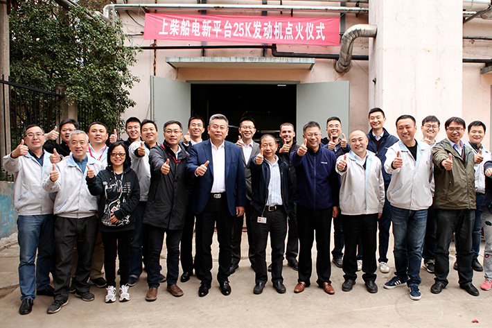 Liebherr and Shanghai Diesel announce cooperation