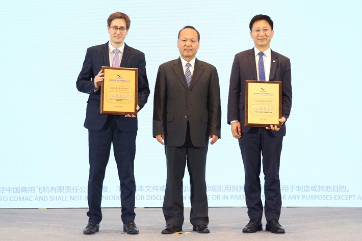 Liebherr Receives Gold Award from COMAC