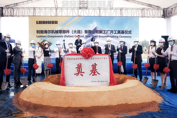 Liebherr begins construction of new components plant in China