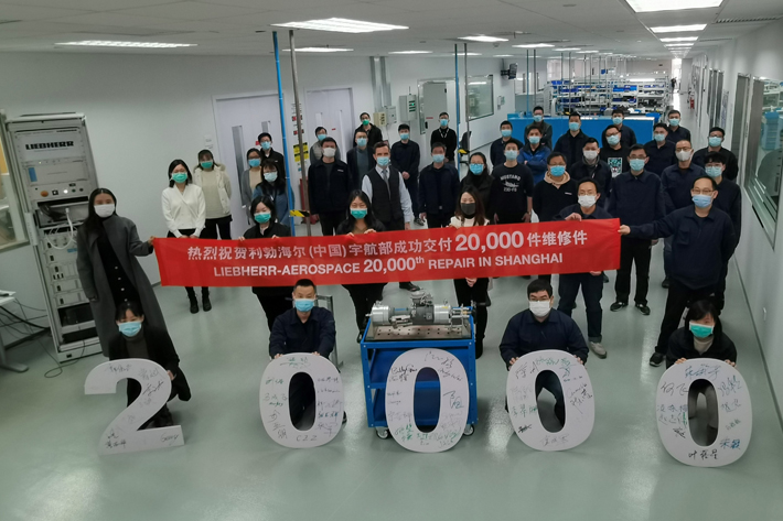 Liebherr fête sa 20 000e réparation de composant aéronautique en Chine