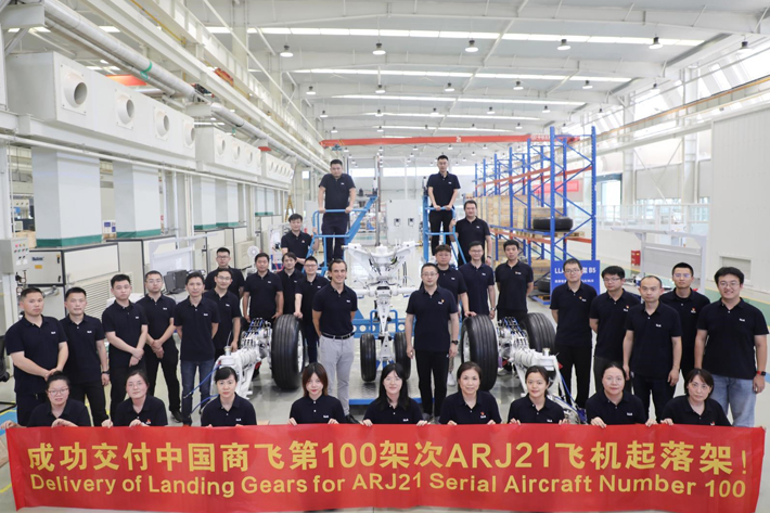 Delivery of Landing Gears for 100th ARJ21 Serial Aircraft