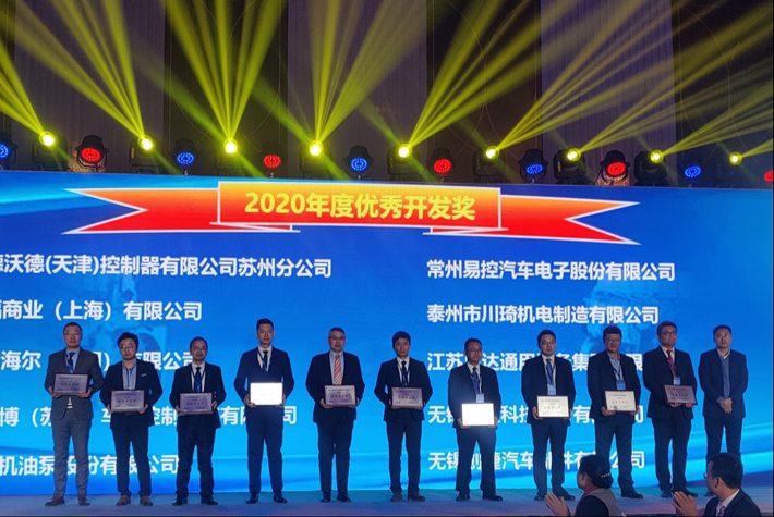 Liebherr honoured with the SDEC 2020 Excellent Development Award