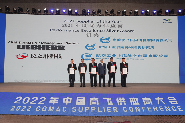 Liebherr Receives Supplier of the Year Award from COMAC
