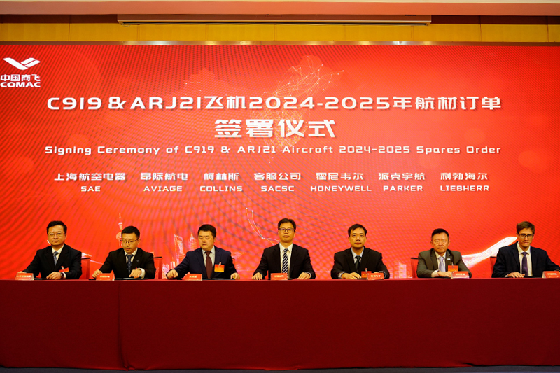 Liebherr and COMAC sign Letter of Intent