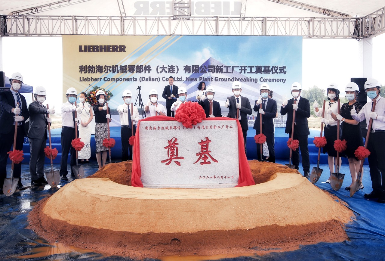 liebherr-ground-breaking-ceremony-dalian_slider_1920x1300