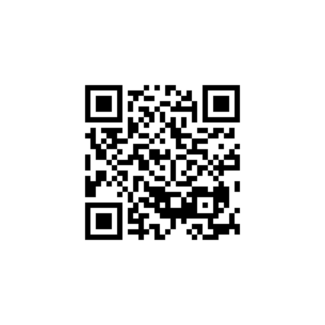 liebherr-myguide-qr-code-apple-store