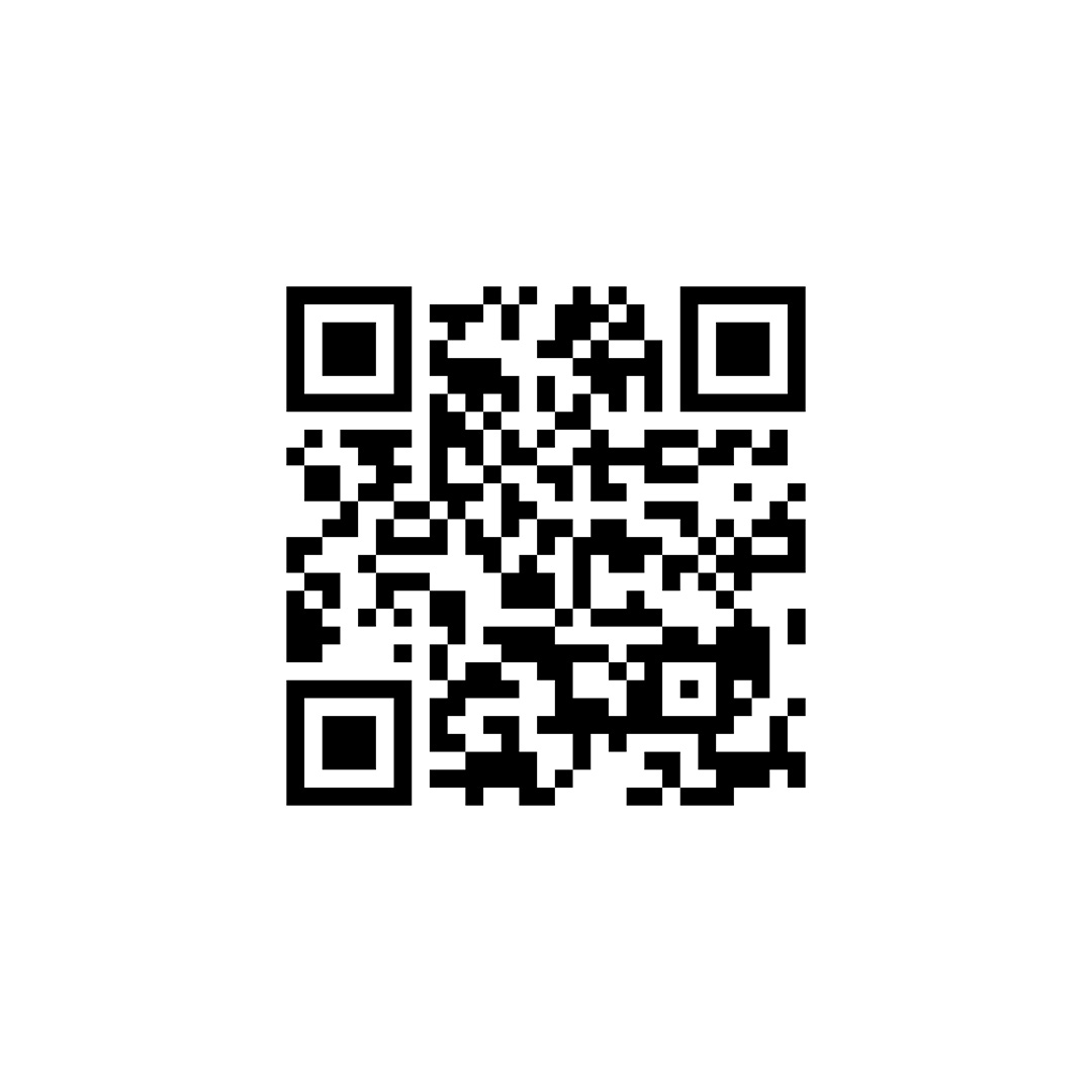 liebherr-myguide-qr-code-google-store