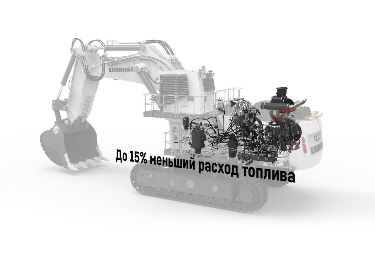 9300 powertrain_ru